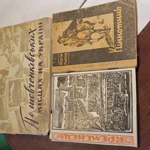 3 Vintage Ukraine Books